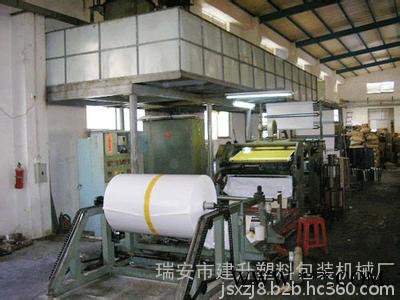 光伏背板涂布機 多功能涂布機