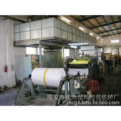 光伏背板涂布機 多功能涂布機