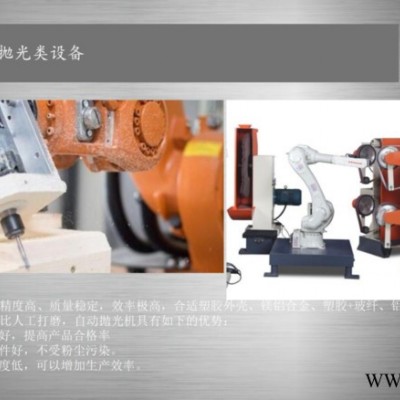 全自動涂覆機(jī)   深隆STT149 鋰電池隔膜涂覆機(jī) 高精度點膠機(jī)器人 氣動式雙液定量點膠機(jī) 電子行業(yè)涂覆機(jī)非標(biāo)定制