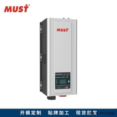 深圳太陽能逆變器廠家 MUST 6000W 48V逆變+MPPT控制80A光伏工頻逆變器適用于車船/家庭/畜牧光伏發電