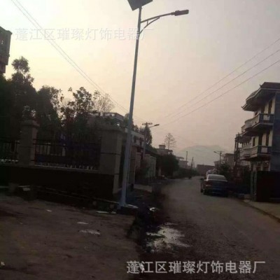 璀璨  專(zhuān)業(yè)太陽(yáng)能路燈廠家，主營(yíng)太陽(yáng)能路燈 光伏路燈制造商
