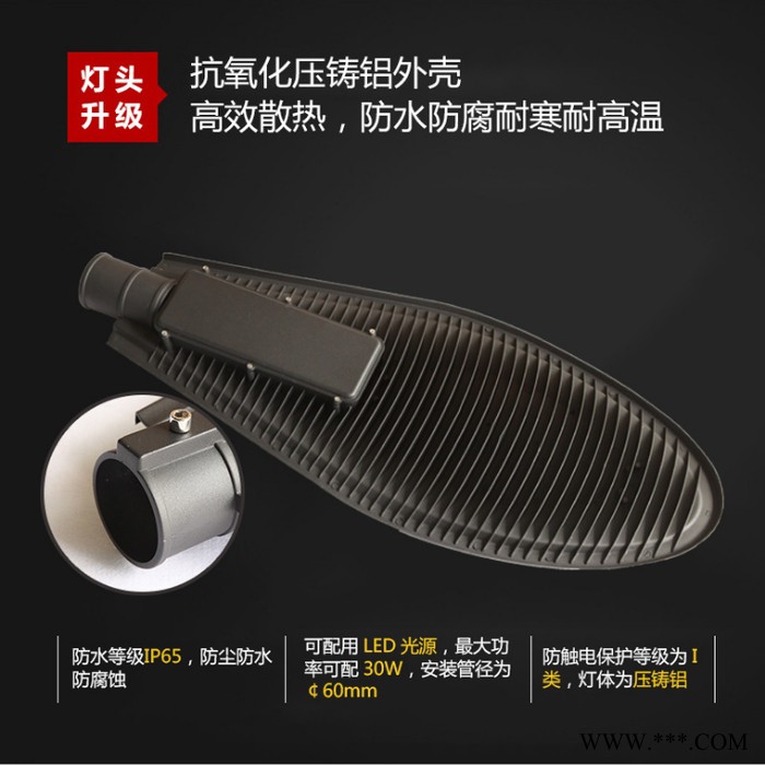 【品勝照明】A字臂太陽能路燈 道路照明燈價(jià)格 光伏路燈廠家 寶劍A字臂燈桿 太陽能路燈定制5米6米led路燈