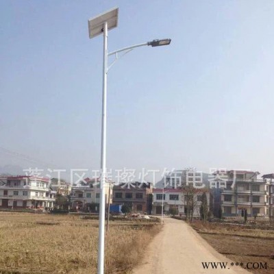 璀璨 鋰電池路燈 新農(nóng)村太陽(yáng)能路燈廠家