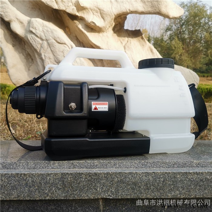 手提鋰電池消毒機 電動超低容量噴霧器 餐廳消毒霧化機