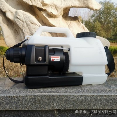 手提鋰電池消毒機 電動超低容量噴霧器 餐廳消毒霧化機