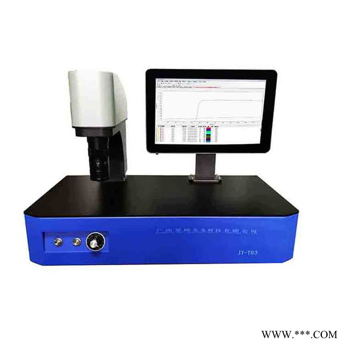 景頤光電 JY-T03 透射率檢測儀  玻璃濾光片  在線透過率測量儀 玻璃透過率測量儀 光伏玻璃透過率測量儀