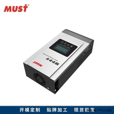 跨境直供80A 12V/24V24V自動識別36V手動設置太陽能光伏發電系統充電太陽能控制器PC18-8015FLDL