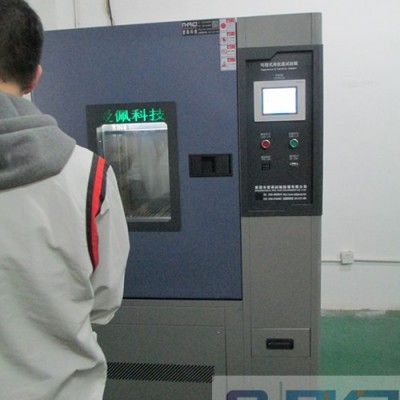 愛佩科技AP-GD深圳電子產(chǎn)品高低溫試驗機(jī)構(gòu);光伏高溫高濕試驗箱