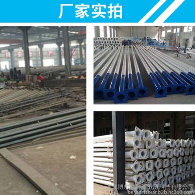 博爾勃特  風光互補太陽能路燈  太陽能led鋰電池路燈定制