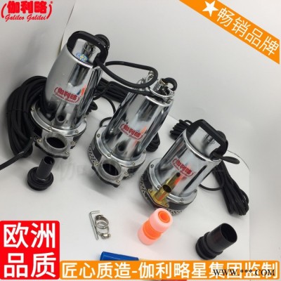 高壓隔膜光伏微型農用小瓶抽大流量大功率水泵潛電直流