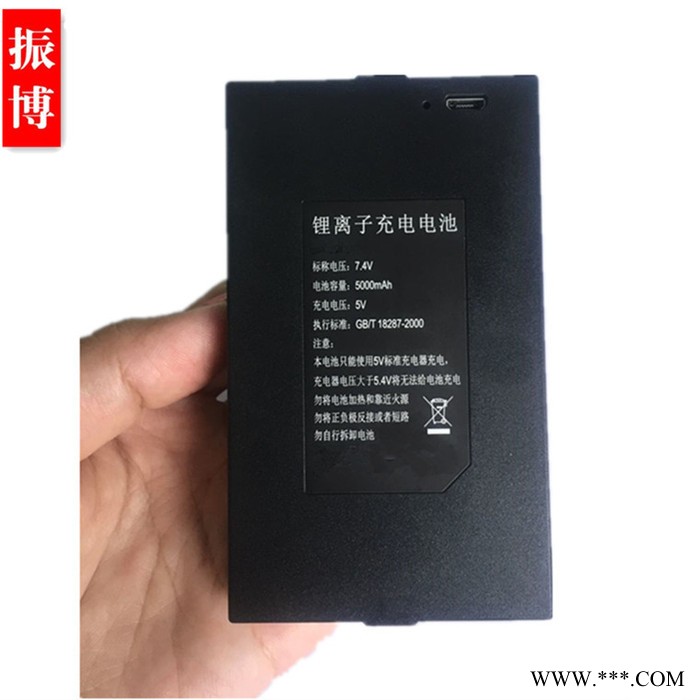 廠家供應 智能鎖 指紋鎖 電池 鋰電池 聚合物  7.4V2600mAh鋰電池