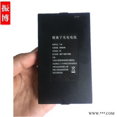 廠家供應 智能鎖 指紋鎖 電池 鋰電池 聚合物  7.4V2600mAh鋰電池