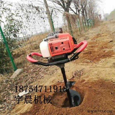 汽油機(jī)光伏發(fā)電鉆孔機(jī) 手提式立柱打樁機(jī) 宇晨挖坑機(jī)