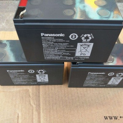 AOGUAN 奧冠蓄電池6-CNFJ-50工業蓄電池12V50AH太陽能光伏專用