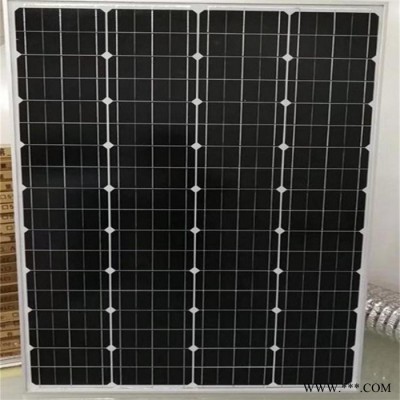 邯鄲 150w18V太陽能板 多晶硅組件 路燈光伏組件