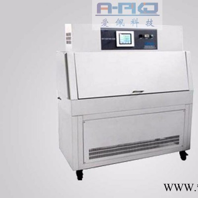 愛佩科技ＡＰ-ＵＶ金屬紫外線老化試驗箱,光伏紫外老化試驗箱,uv紫外光老化試驗箱,防水凃料紫外線試驗箱,紫外濕度試驗機(jī)