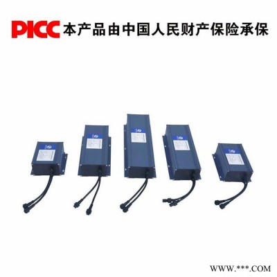 置工ZGD12--1025TL 鋰電池 太陽能路燈鋰電池 光伏儲能鋰電池組生產(chǎn)廠家 儲控一體機 12V鋰電池