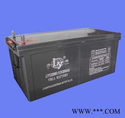 力源蓄電池LY12120 12V12AH閥控密封式鉛酸蓄電池 光伏發(fā)蓄電池 UPS蓄電池 EPS直流屏電池