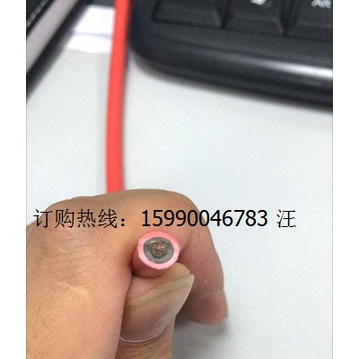 太陽能光伏專用線 4平方光伏線 玖開集團