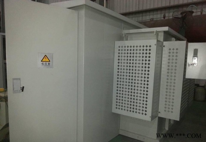 35KV太陽能光伏變電站 光伏變電站 歐式箱變