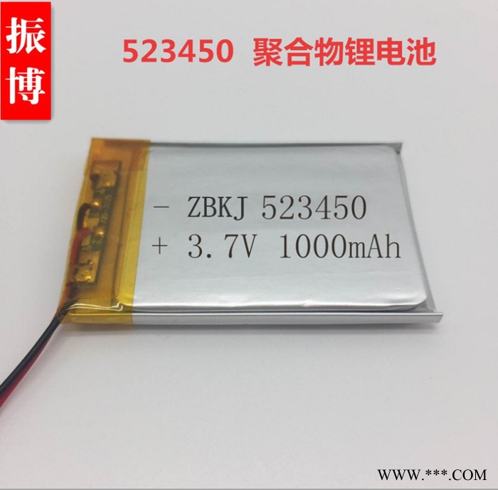 **聚合物鋰電池602030 藍牙耳機音響LED燈 3.7V充電電池