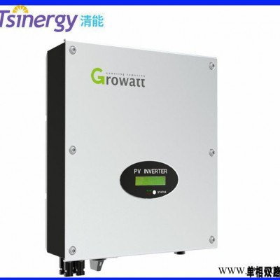 古瑞瓦特Growatt組串式光伏并網逆變器單相雙路5000M