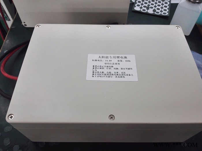 12V20/30/50Ah太陽能路燈專用鋰電池組銷售！可定制一體化路燈鋰電池，帶防水外殼鋰電池！