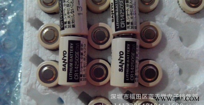 SANYO三洋 CR14250SE  3V PLC工控鋰電池