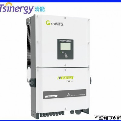 古瑞瓦特Growatt組串式光伏并網逆變器三相33000-T