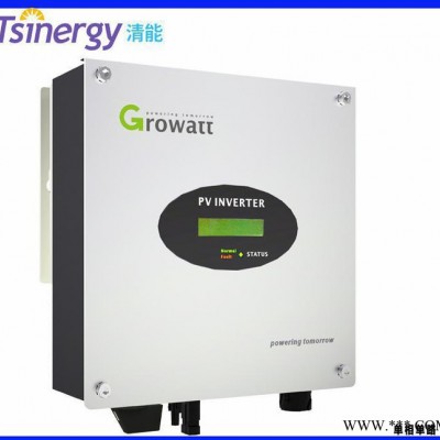 古瑞瓦特Growatt組串式光伏并網逆變器單相單路1000-