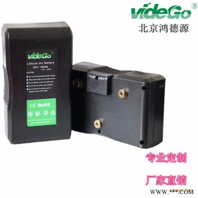 鴻德源 vidego HDY-320WH 鋰電池