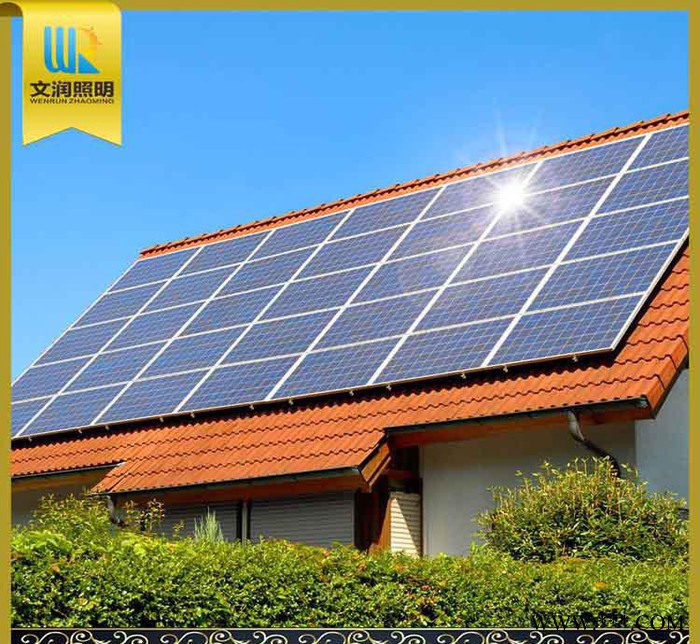 直銷 太陽能光伏發電系統 小型家用太陽能光伏發電站發電設備