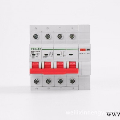 光伏斷路器，重合閘斷路器，32A.63A 并網箱專用，光伏配電箱專用