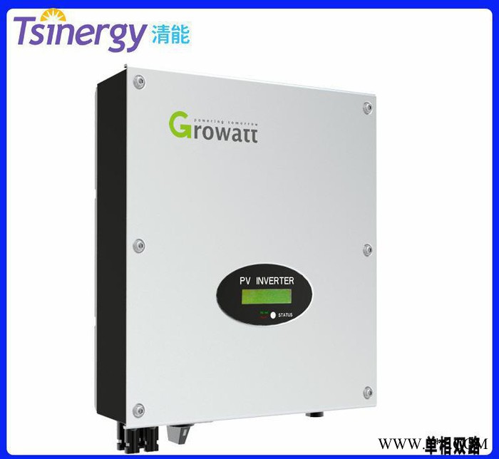 古瑞瓦特Growatt組串式光伏并網逆變器單相雙路3600M