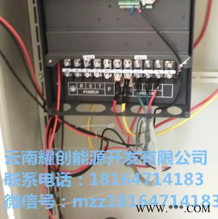 云南耀創25kw光伏水泵提灌站