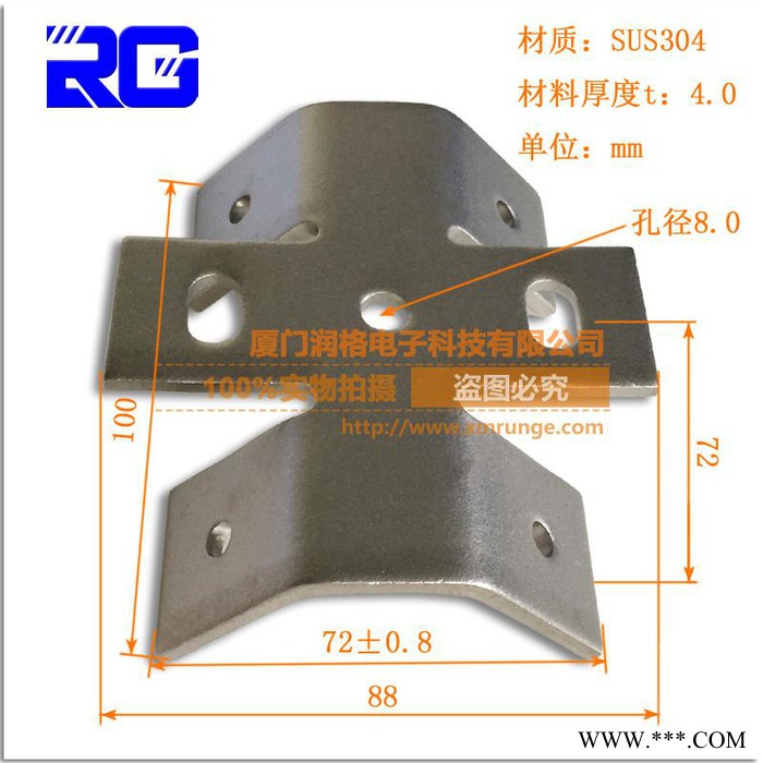 RUNGE/潤格 專業生產 太陽能光伏支架屋頂掛鉤 各種瓦面屋頂掛鉤 不銹鋼光伏掛鉤RG-HK-TH03