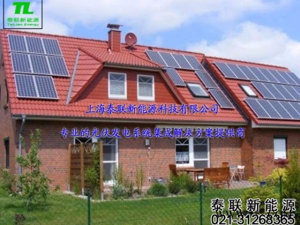 泰聯(lián)8KW上海周邊居民光伏屋頂電站系統(tǒng)安裝