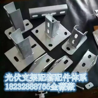 光伏支架c型鋼現(xiàn)貨滄州地區(qū)倉庫聯(lián)系方式