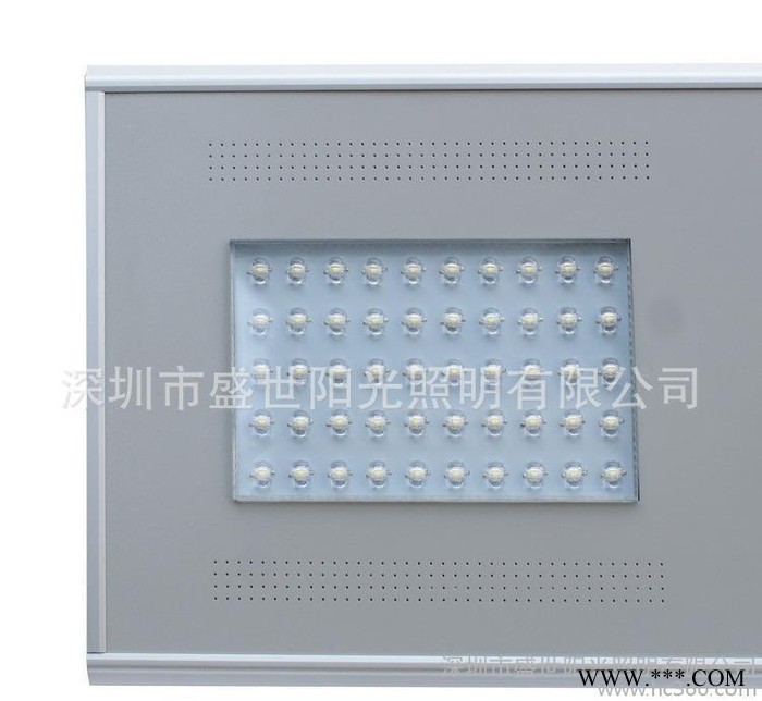 鋰電池人體感應一體化太陽能路燈50w