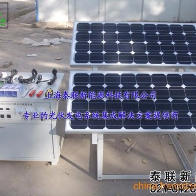 泰聯(lián)1.2KW內(nèi)蒙古牧區(qū)獨(dú)立光伏發(fā)電系統(tǒng)