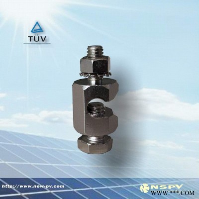供應(yīng)新金陽光電L08001光伏接地保護(hù)線夾