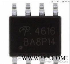 【強勢】原裝TP5400 1A鋰電池充電和5V/1A升壓