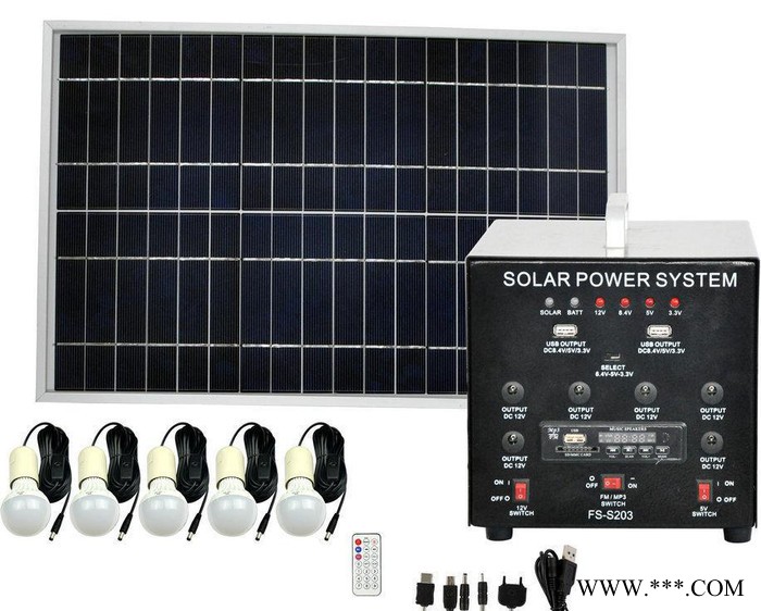 (新款)離網家用太陽能光伏發電機照明系統FS-S203