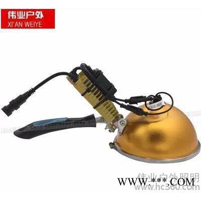 手持獵燈 頭燈 鋰電池 鋁合金釣魚燈戶外騎行礦燈照明