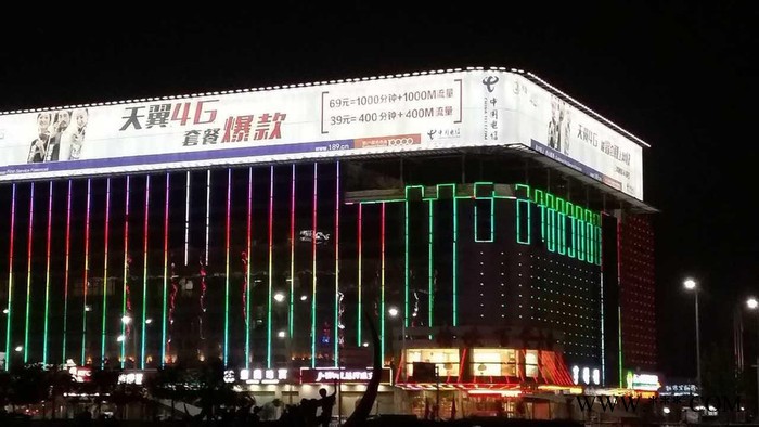 單立柱廣告牌太陽能LED光伏照明系統 LED投光燈