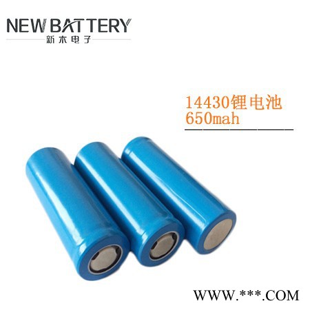 14430三元鋰電池650mah**用于電子產(chǎn)品 數(shù)碼產(chǎn)品 玩具等