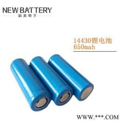 14430三元鋰電池650mah**用于電子產(chǎn)品 數(shù)碼產(chǎn)品 玩具等