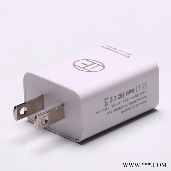 供應ZB-C004快速充電QC3.0鋰電池充電器