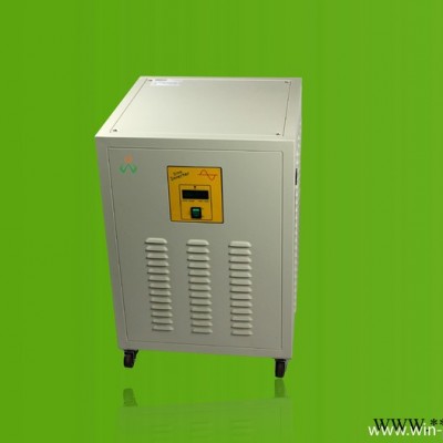 供應(yīng)為民電源20KVA光伏專(zhuān)用逆變器