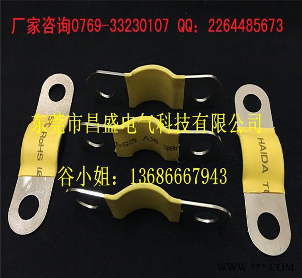 銅箔軟連接 新能源鋰電池連接片 銅排軟連接